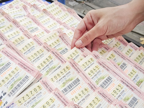 幸运飞艇游戏界面